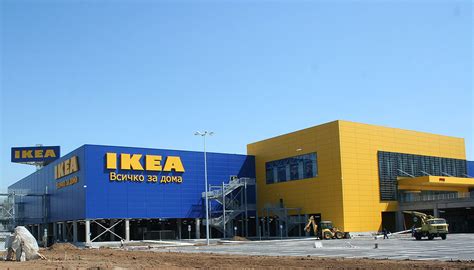 ikea bulgaria factory